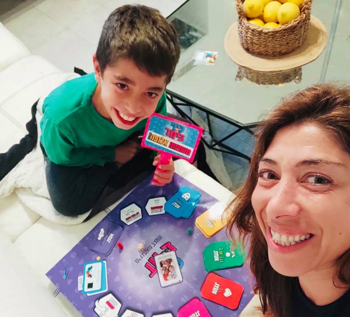 משחק כיף ביחד לגלאי יסודי 6-99 – תמונה 6