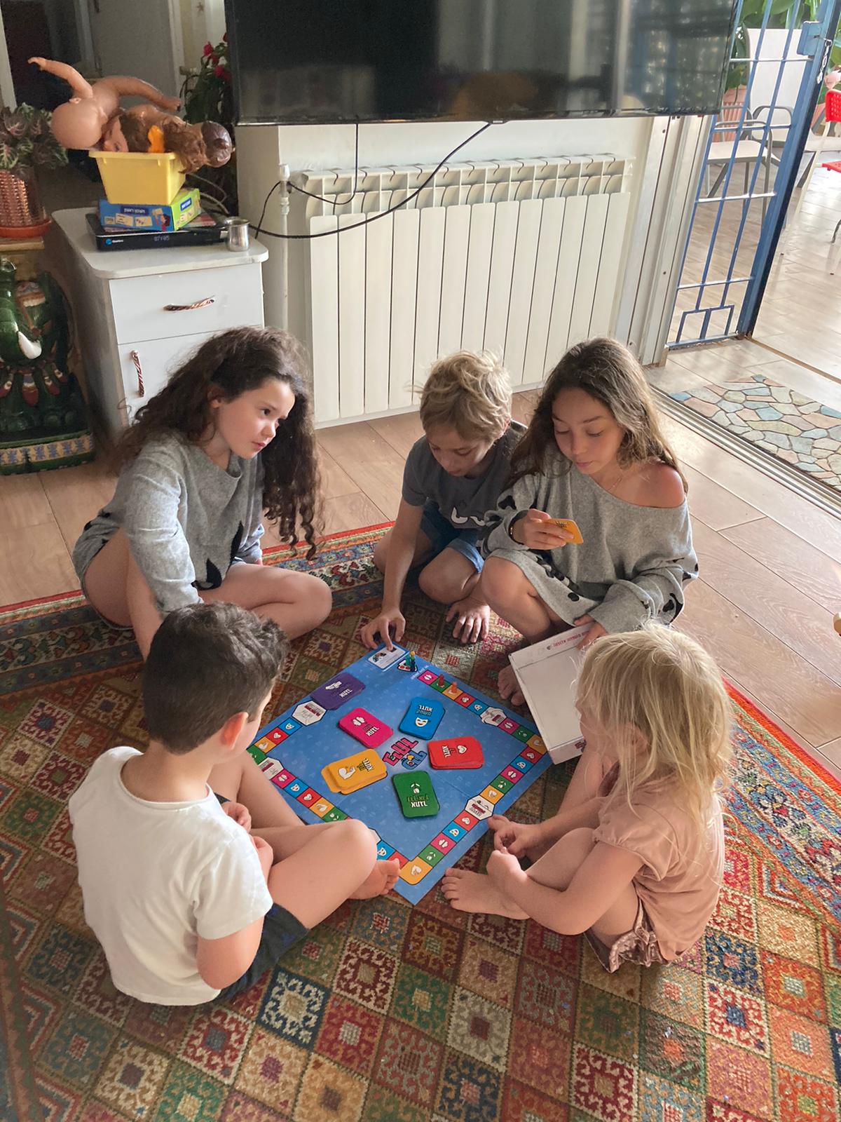 משחק כיף ביחד לגלאי יסודי 6-99 – תמונה 3