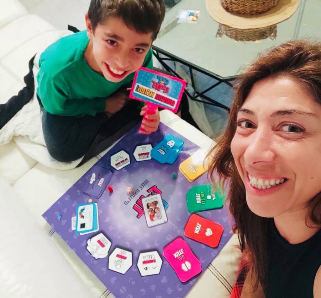 עליזה ואיתמר ממליצים