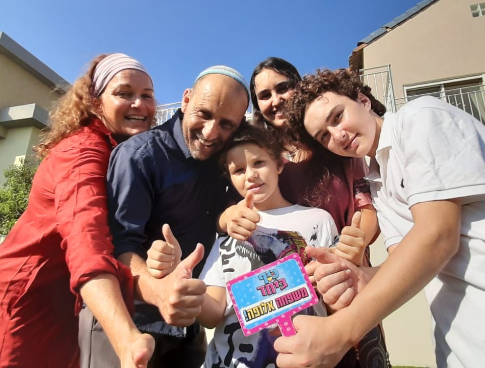 המלצה דיב ואורית קיבוץ ראש הנקרה