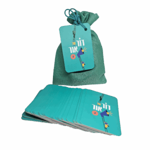 דור של אור 2