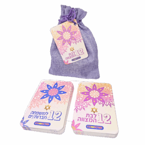 בת המצווה - רגעי קסם בגיל מיוחד ומשמעותי.