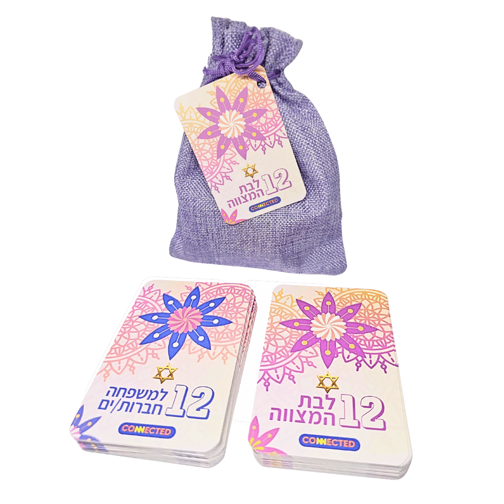 בת המצווה - רגעי קסם בגיל מיוחד ומשמעותי.