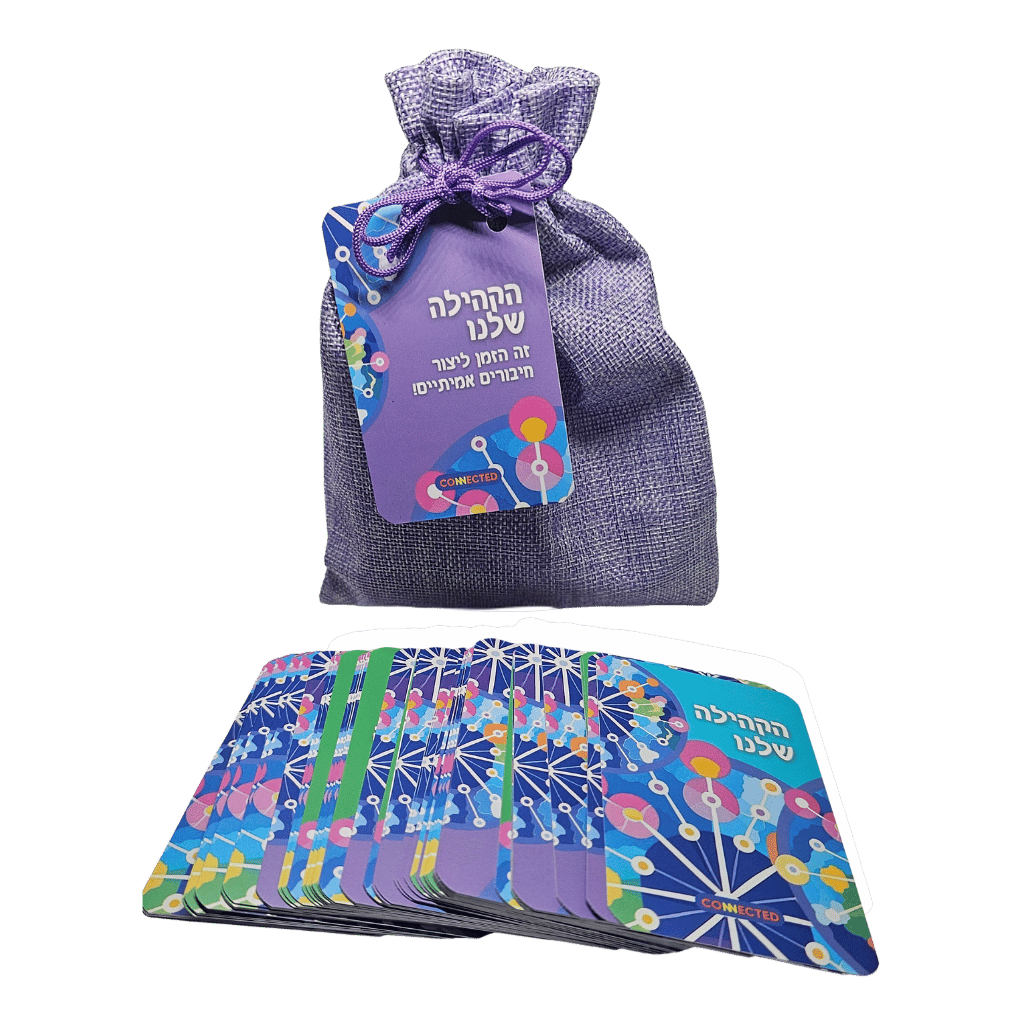 הקהילה שלנו לגלאי 14- 99