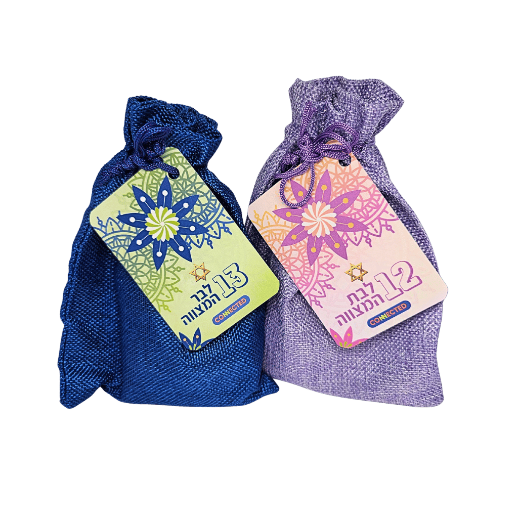 ערכות בר בת מצווה מתנה לכל המשפחה