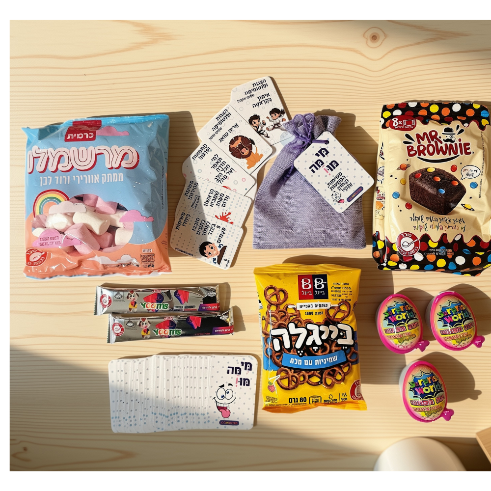 מארז משחק משפחתי מי מה מו