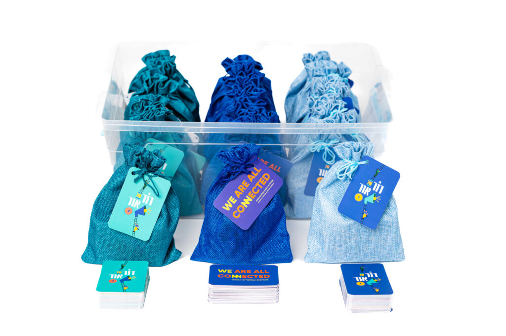 ערכה חינוכית