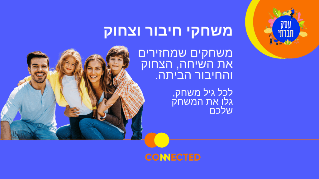 ברנרים לאתר (14)
