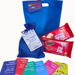 מארז חיבורי על