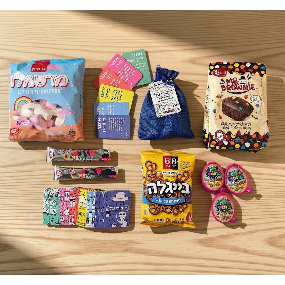 מארז מתנה משפחתי חיבורי על למשפחות