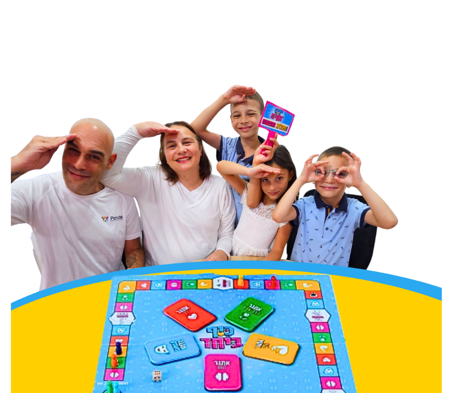 עיצוב ללא שם (3)