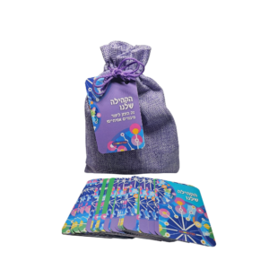 עיצוב ללא שם (9)